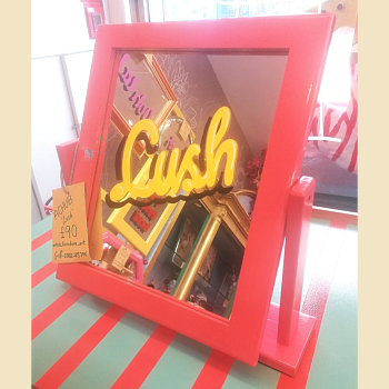 Lush Vanity Mirror